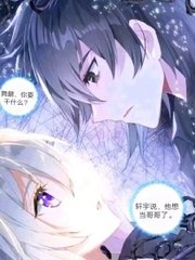 帝王秘密研究所入口